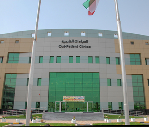 BNCC-KUWAIT